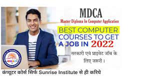 DIPLOMA COURSE